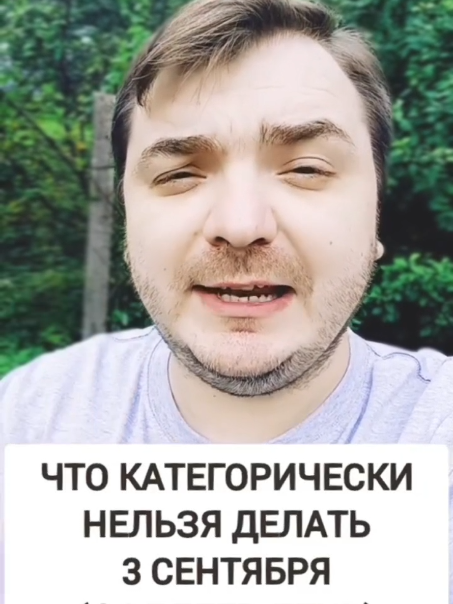 @MAD KARIKH ТАРО