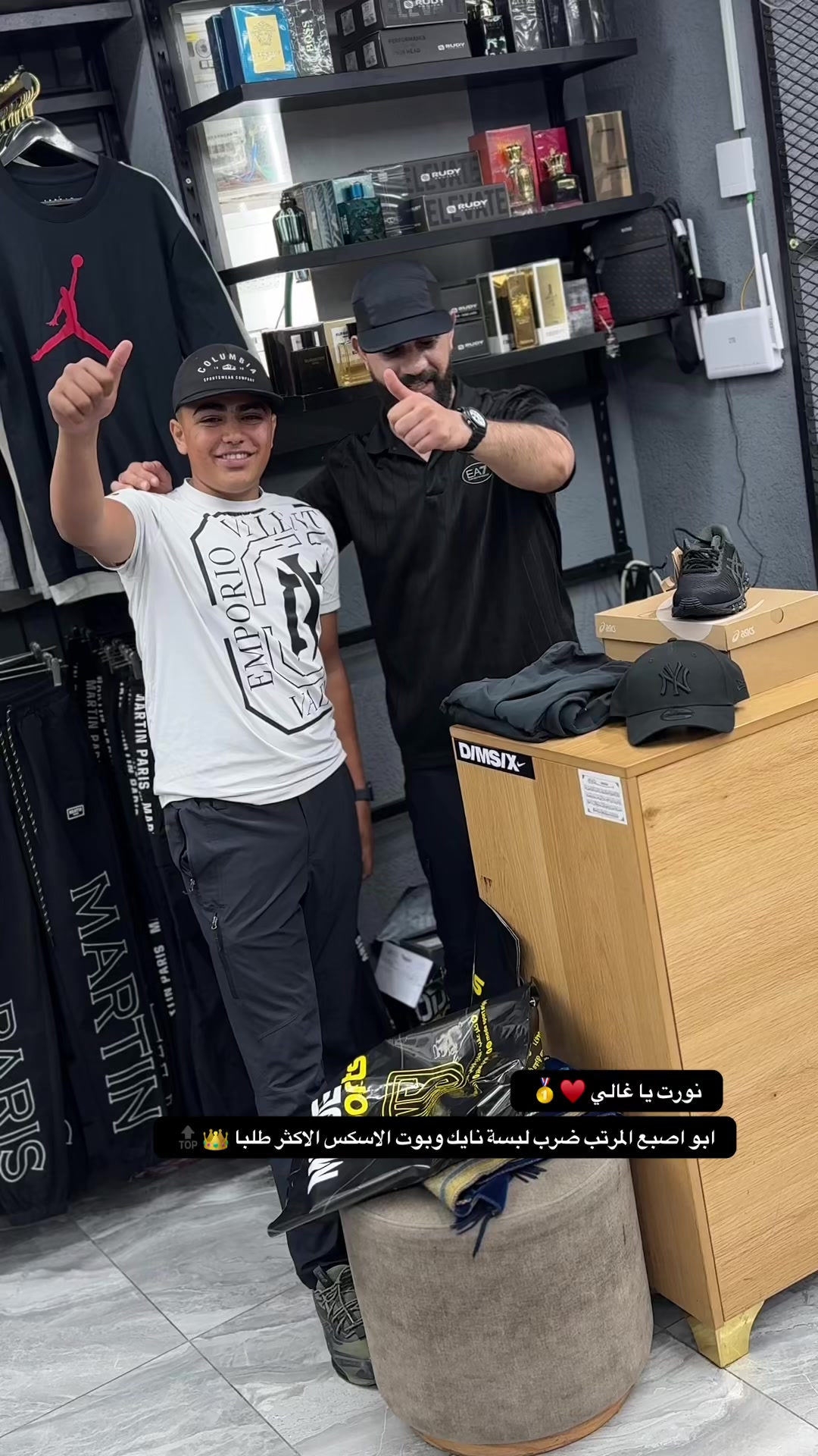 @مودي سبورت