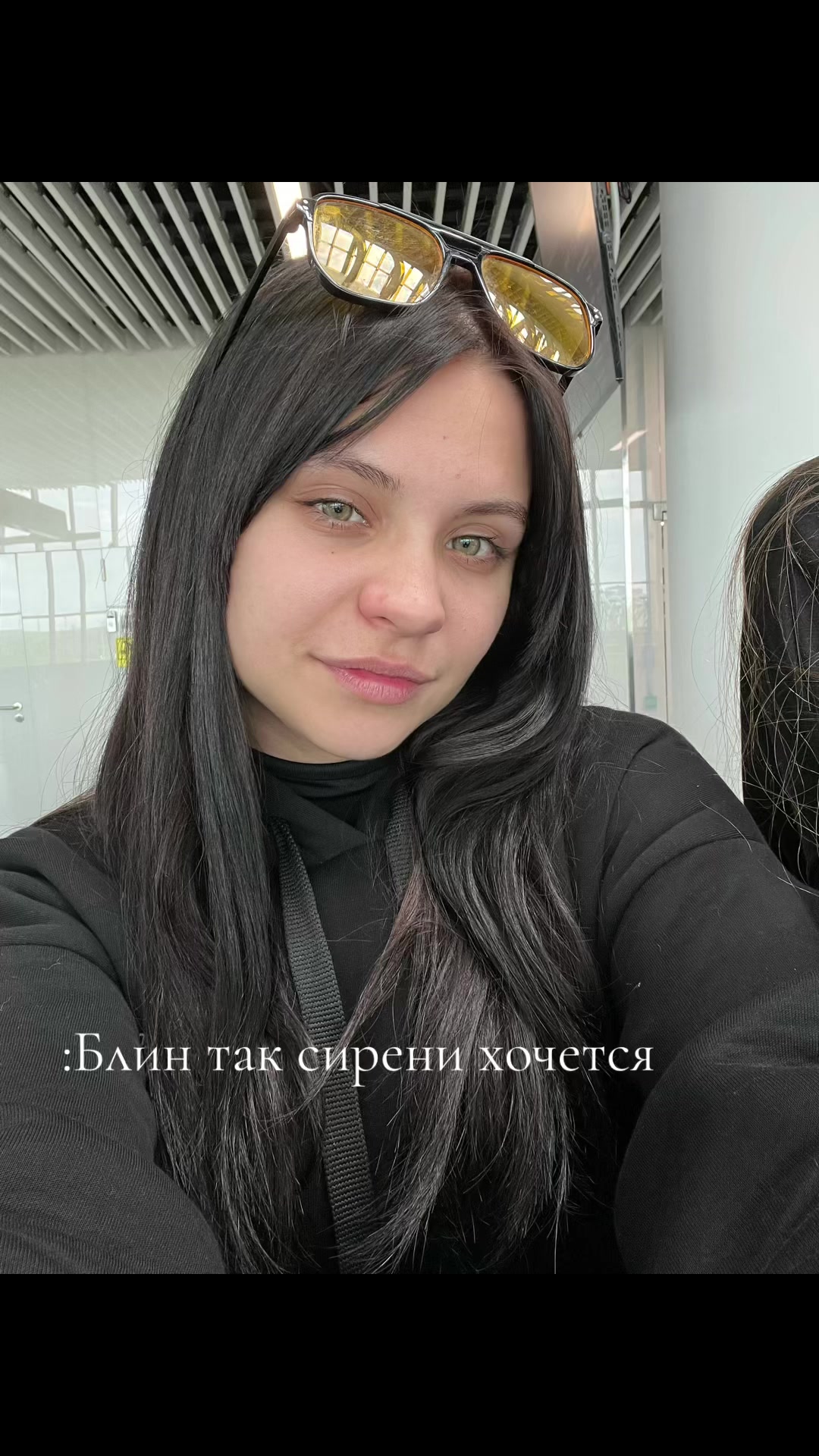 @фочкина