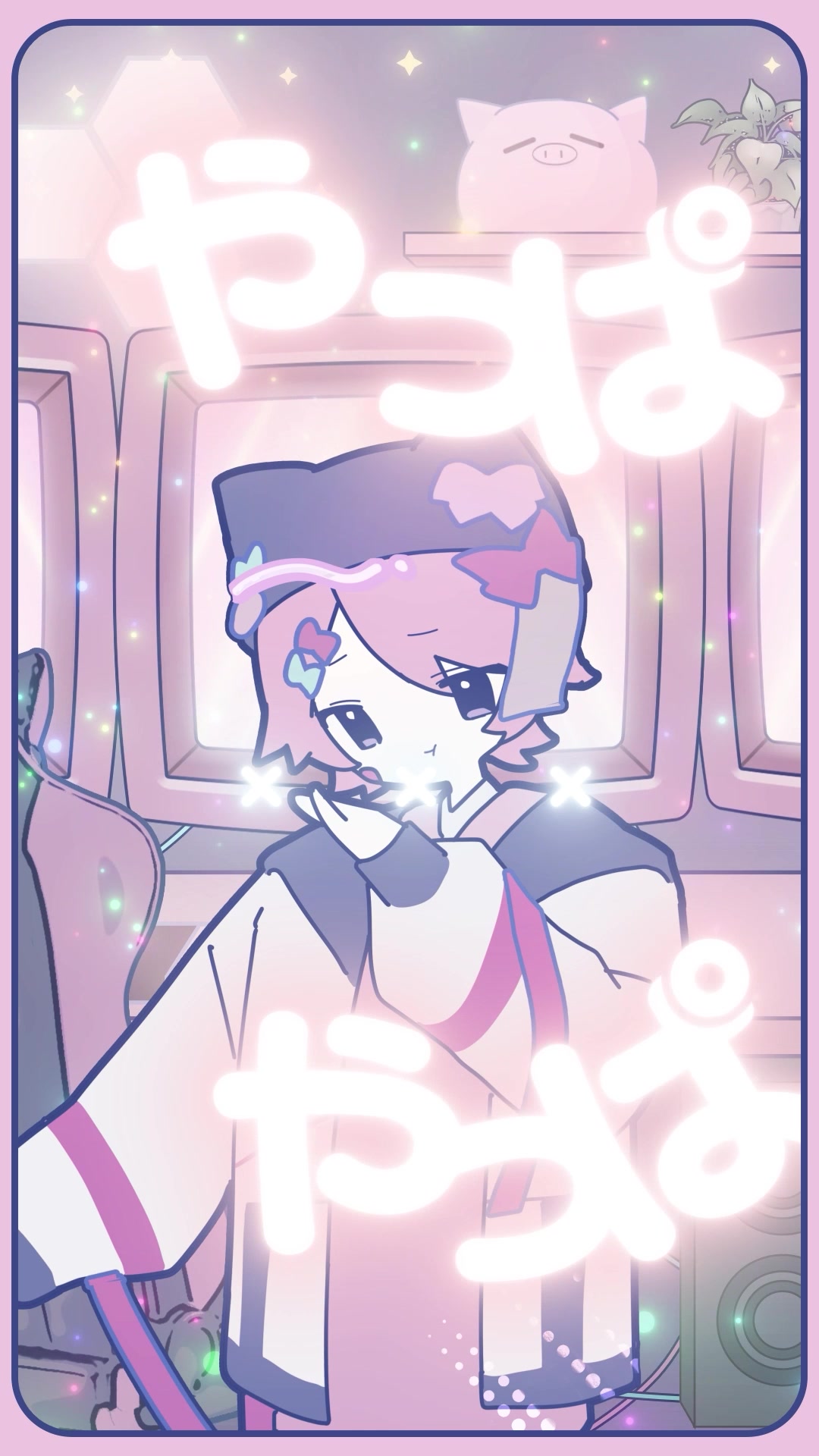 @みそらくん🍥