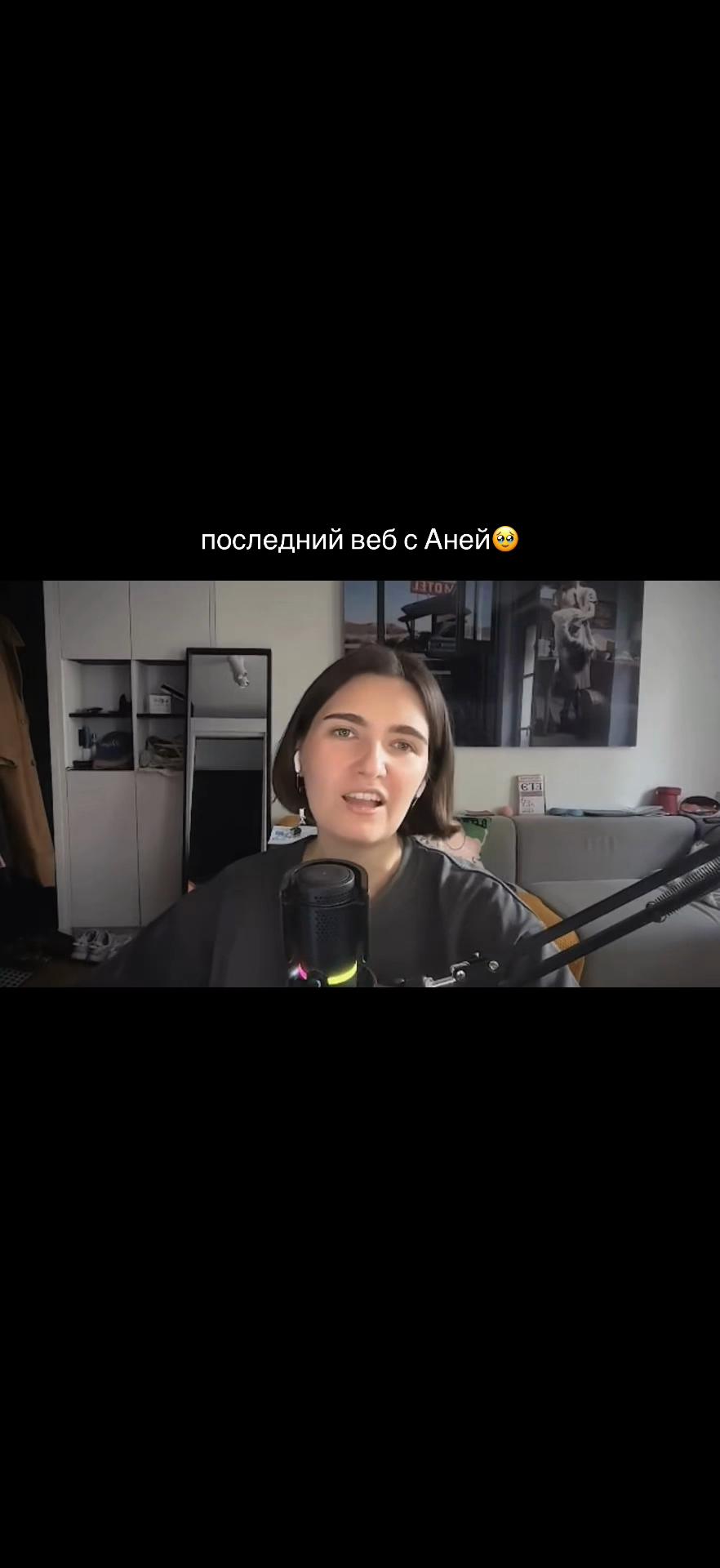@neeeveeermiiind