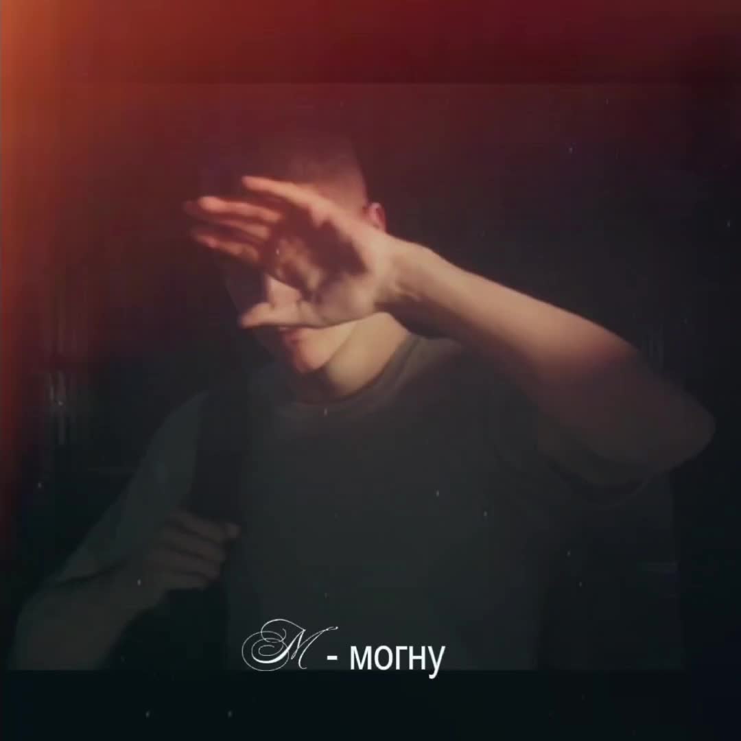 @ℳ̝ɑ̝𝗸𝘀𝘺͟͟𝘢͟͟!! ᵒʳᵉᵒ