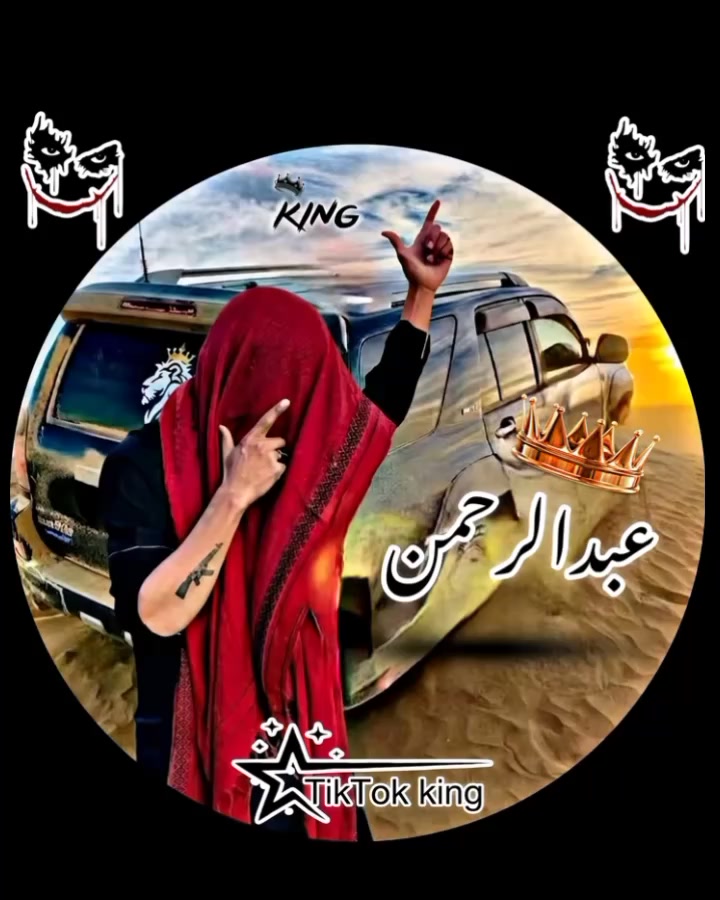 @Abdul Rehman