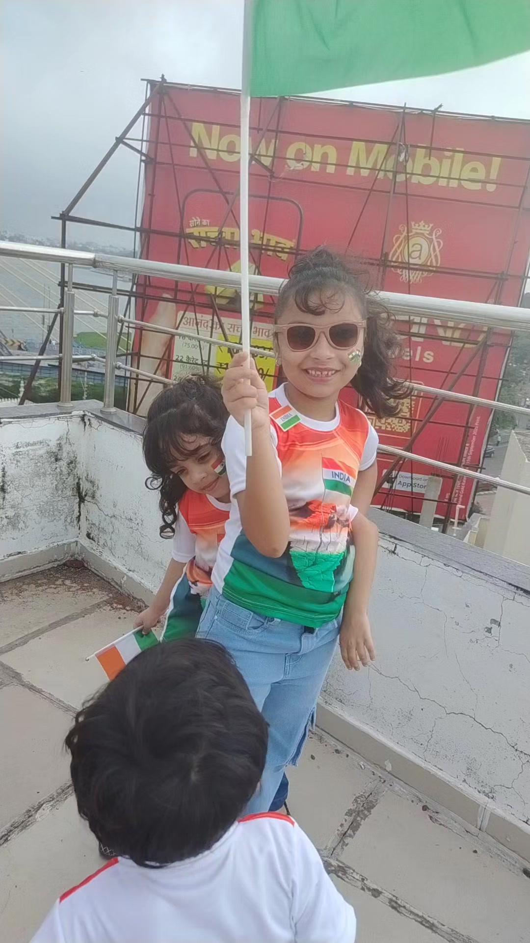 @Incredible India