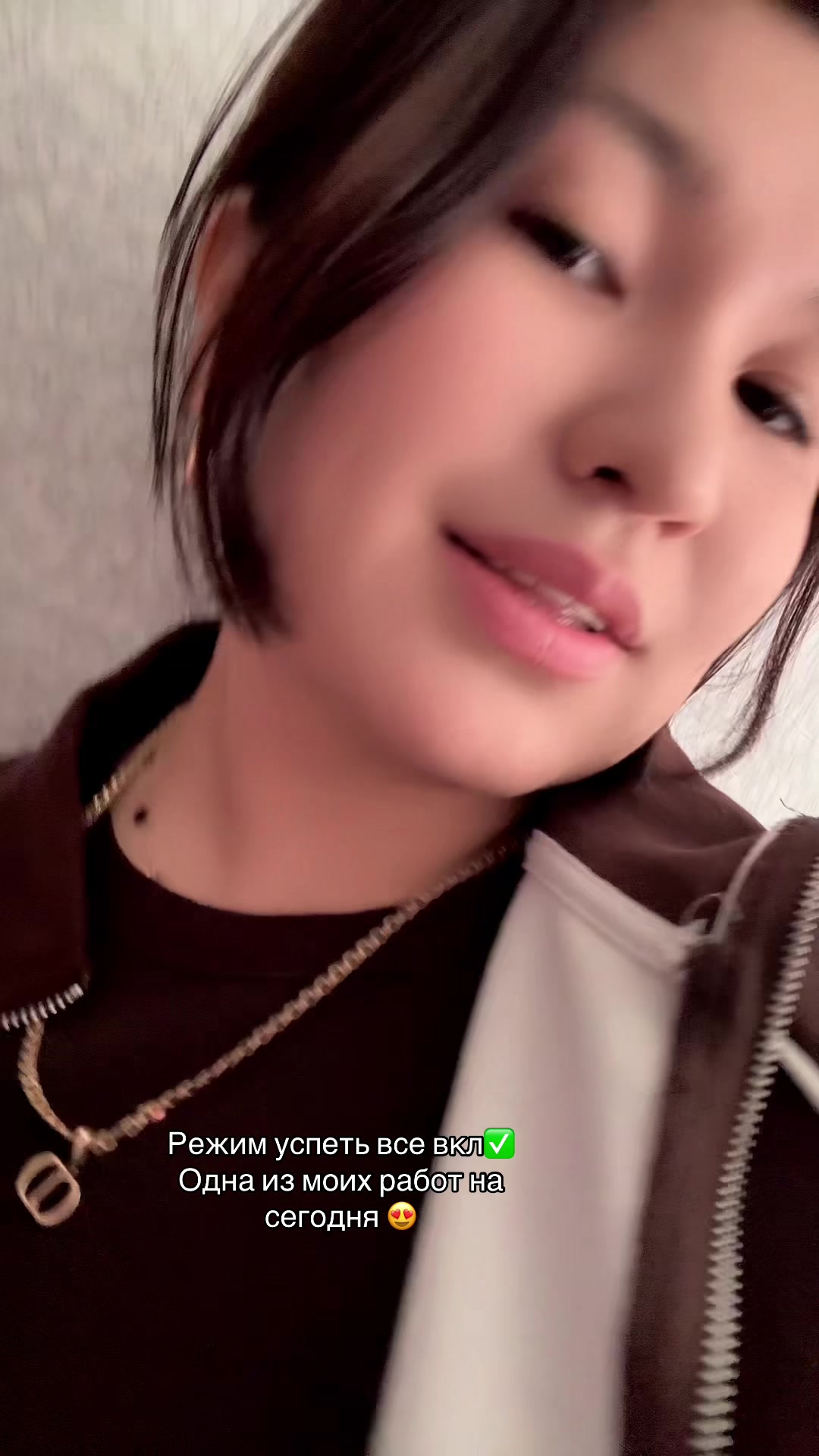 @Inabat