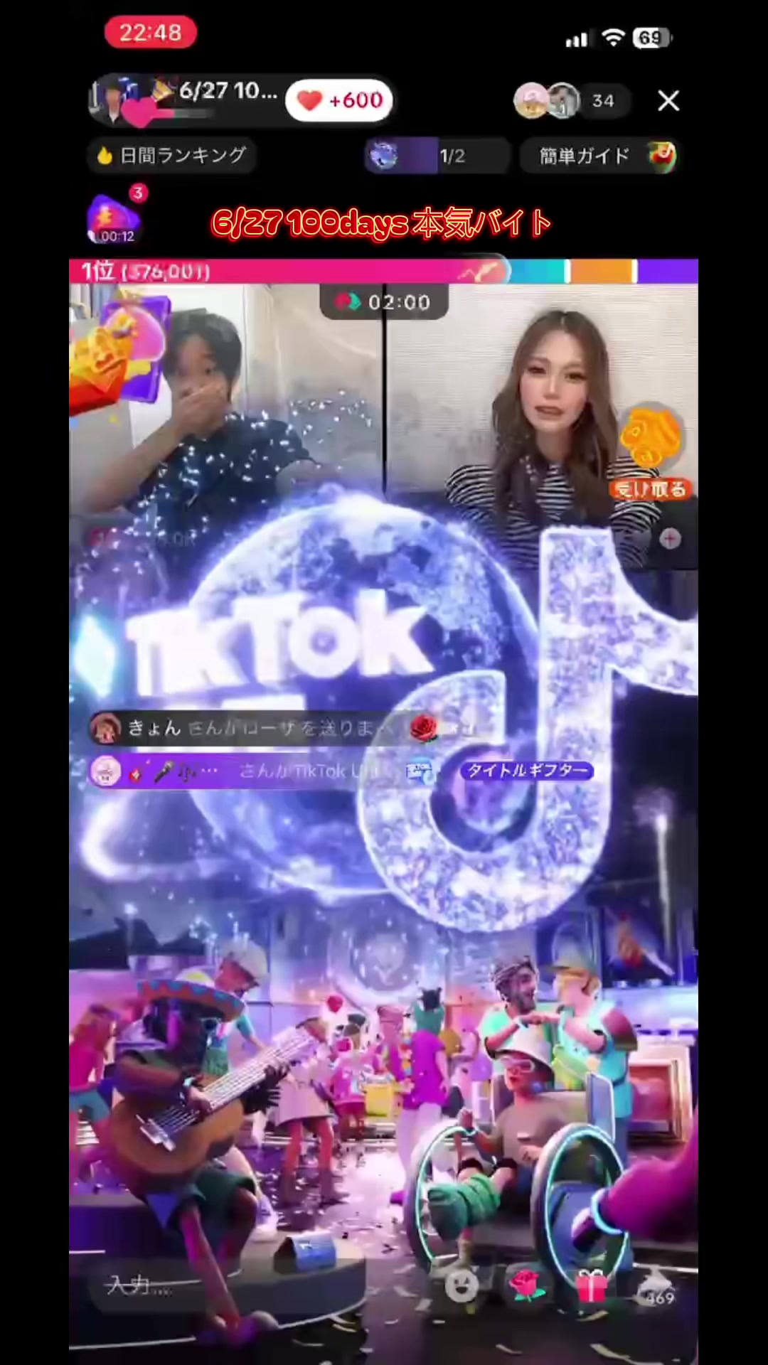 @๐ธ๐ค๐ถ์ง์ใธใจใณ๐ณ๐งธ๐