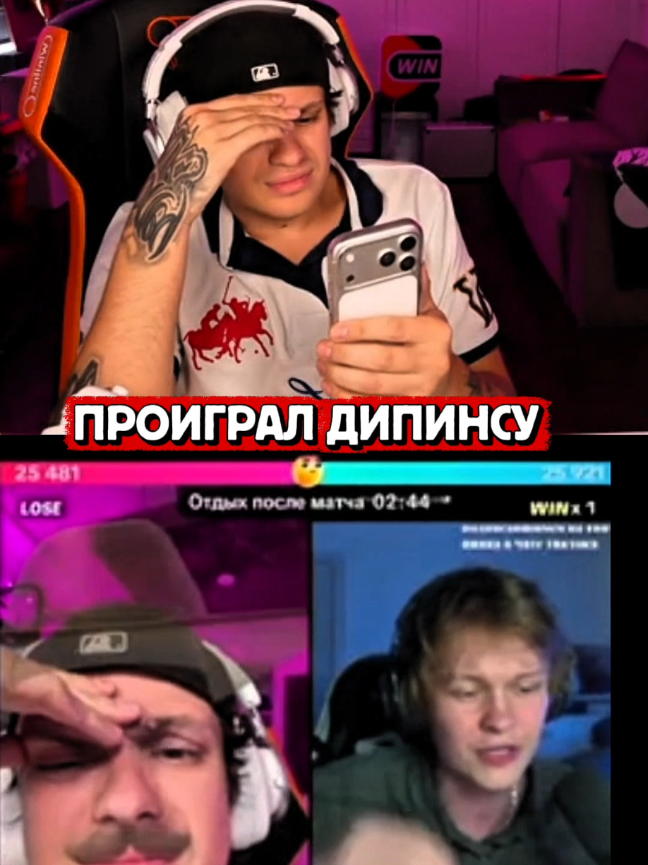 @narezz_stream
