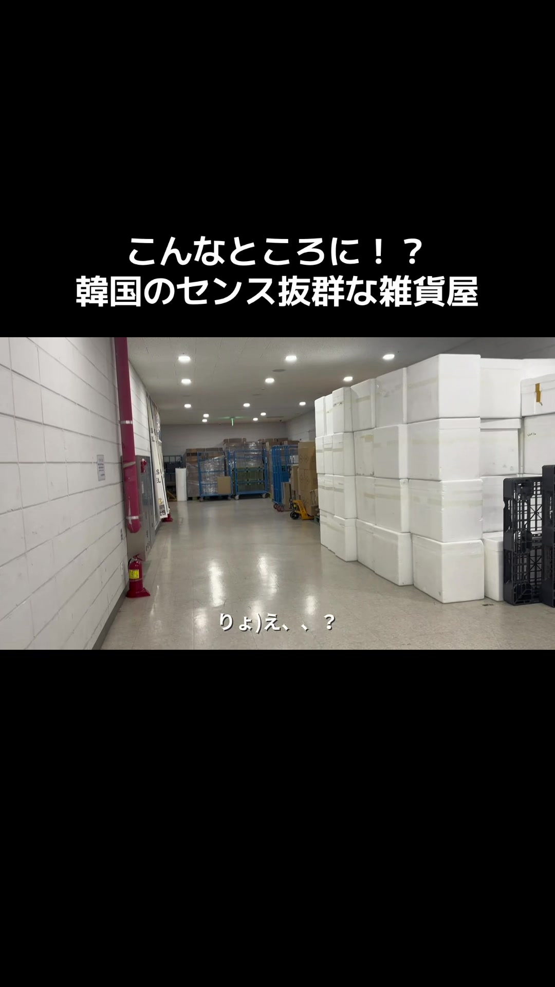 @たかさきりょう