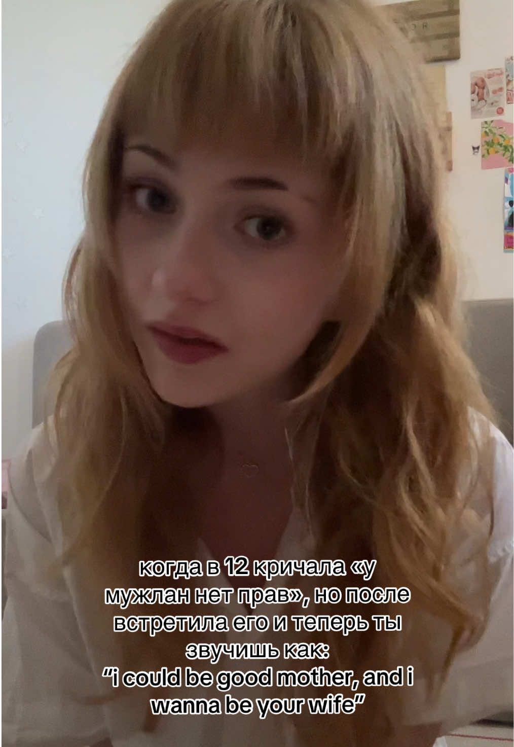 @сонічка