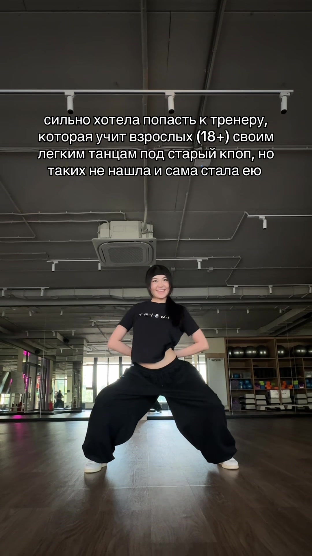 @AIGO