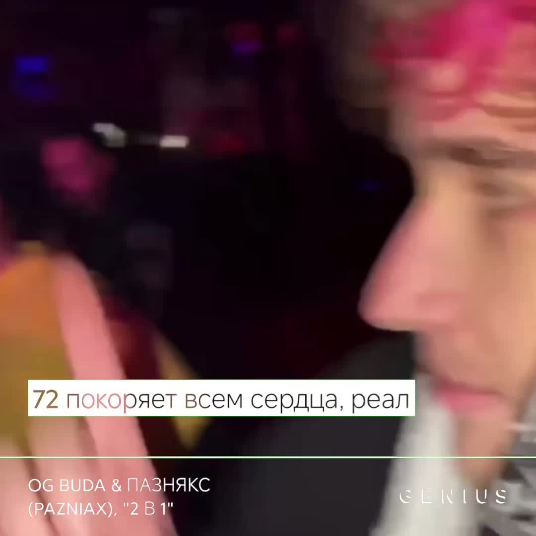 @uglyslime
