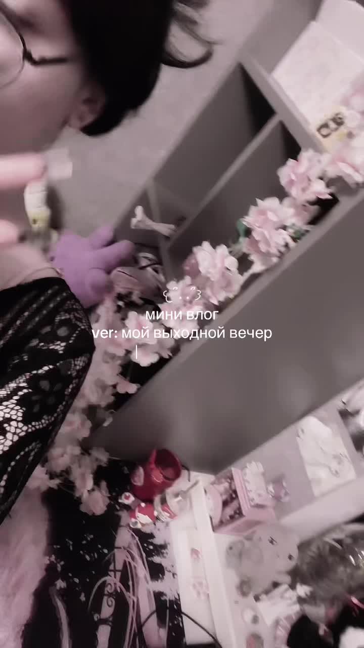 @кяо
