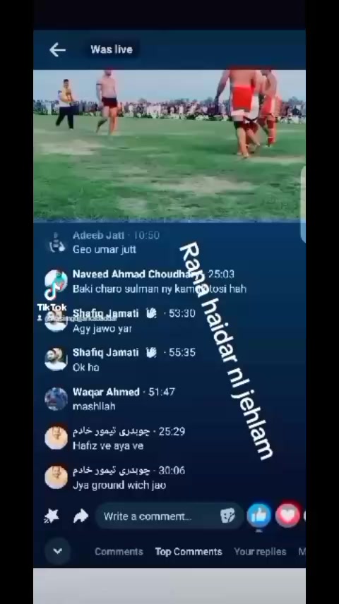 @Wasim Gujjar Kabadar