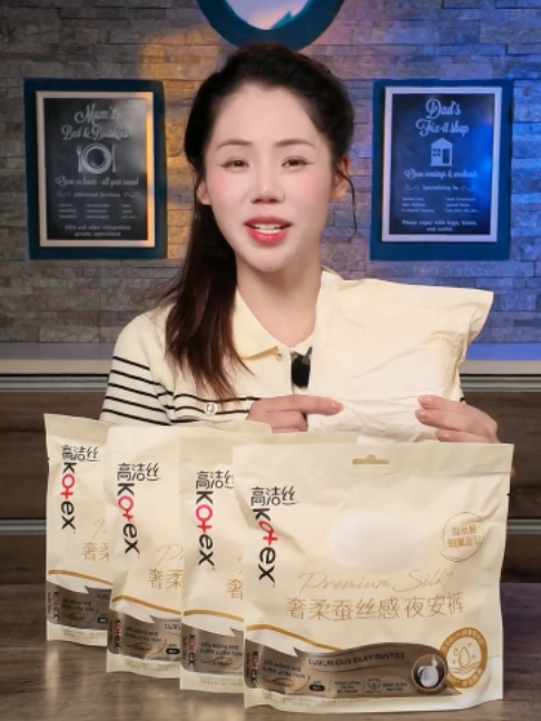 @Nguyễn Hương Ly