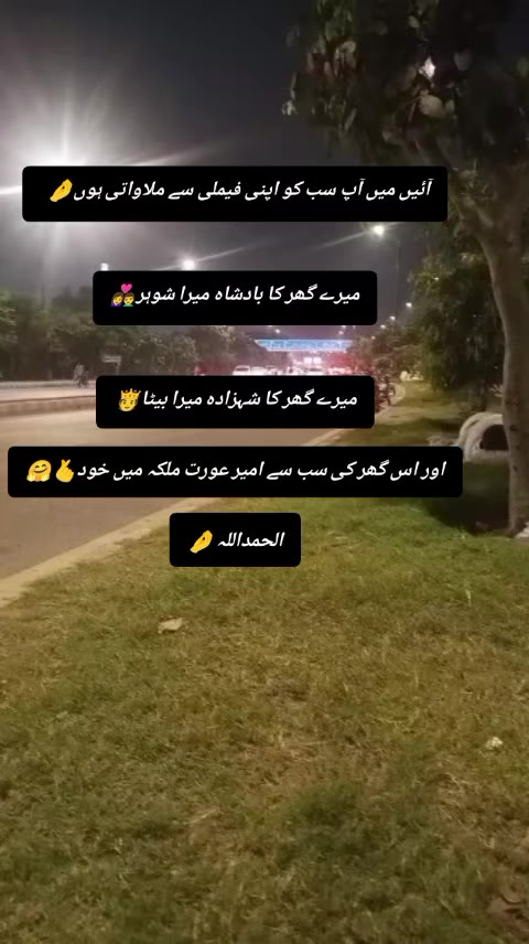 @Afan malik 0