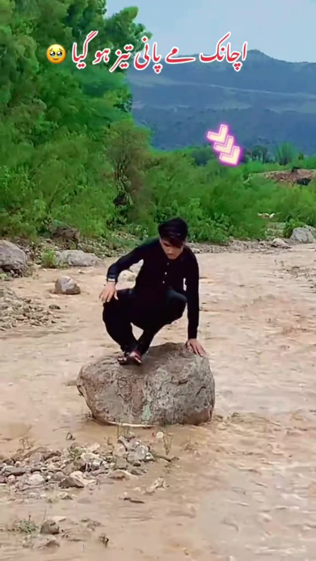 @HANGU BOY