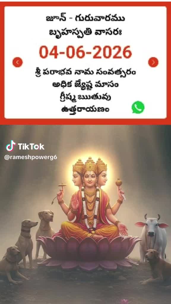 @వేణుగోపాలరెడ్డి