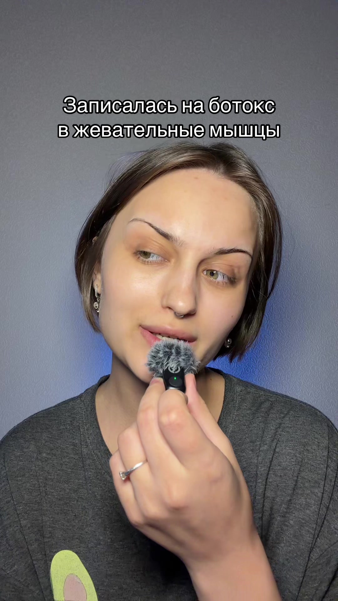 @Elizaveta🤩