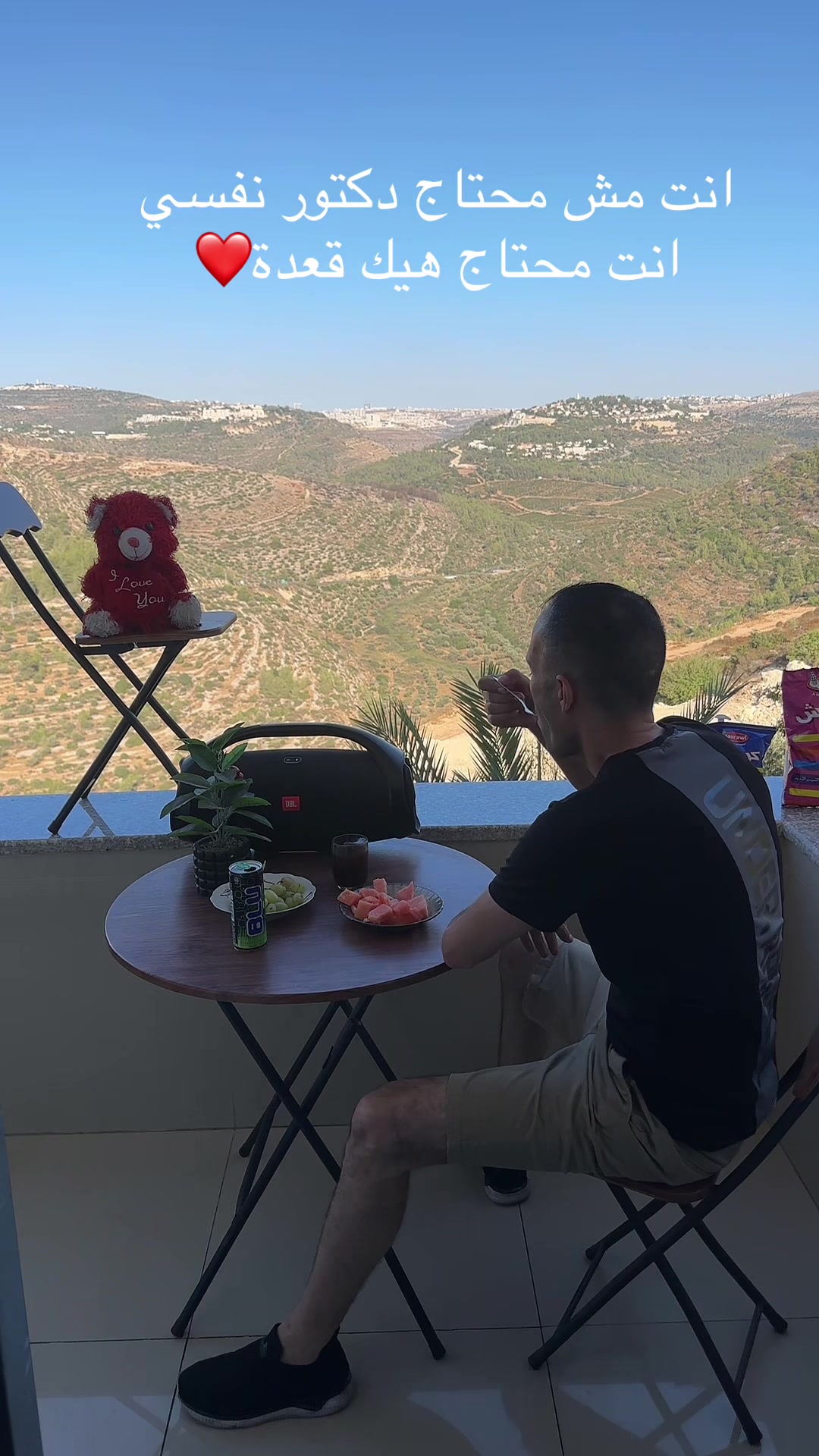 @Bahaa barakat🇵🇸