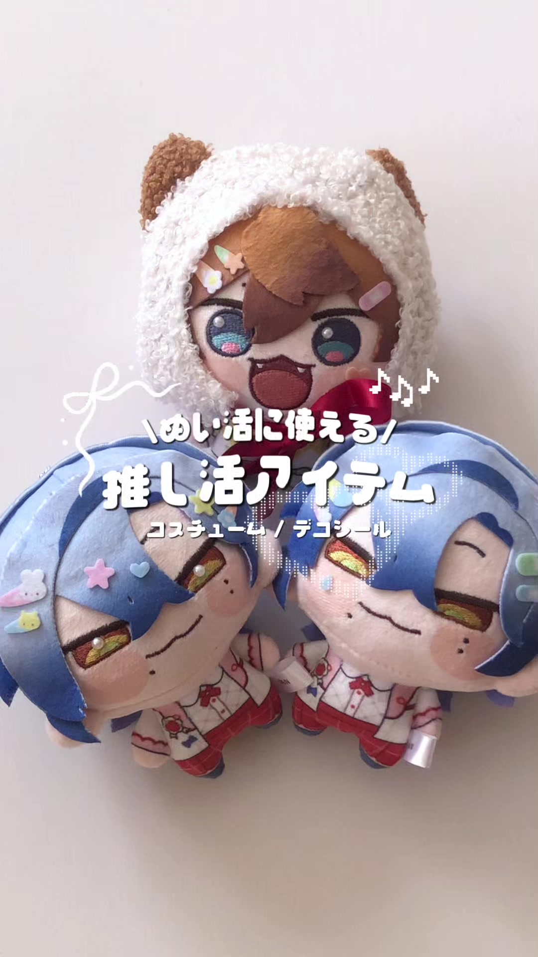 @otaku
