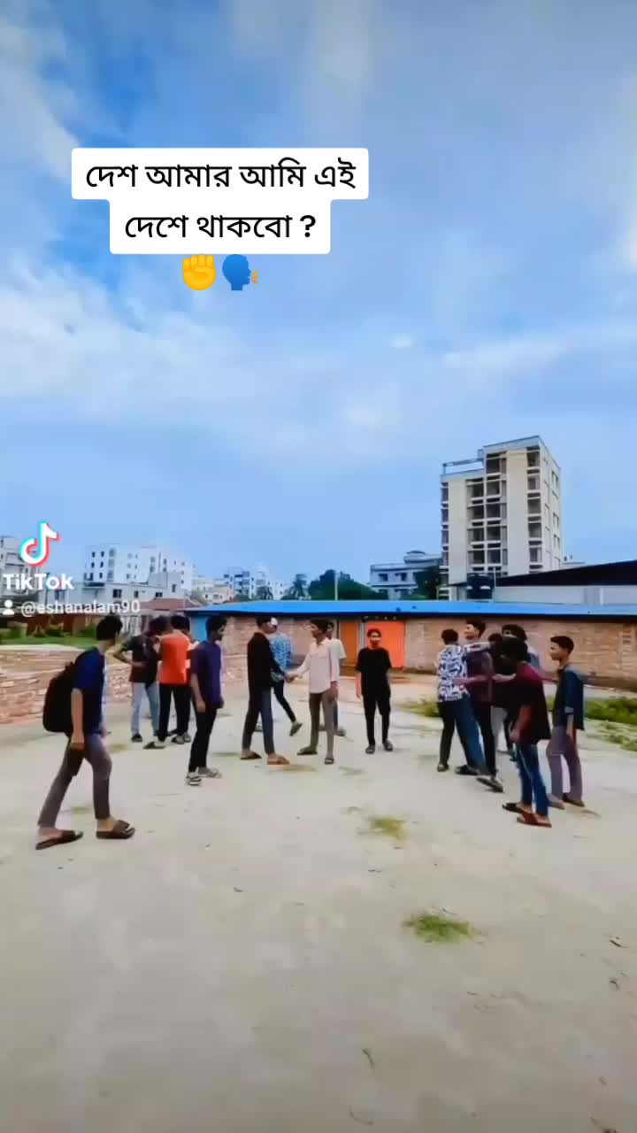 @ছাত্রলীগ🔪💥