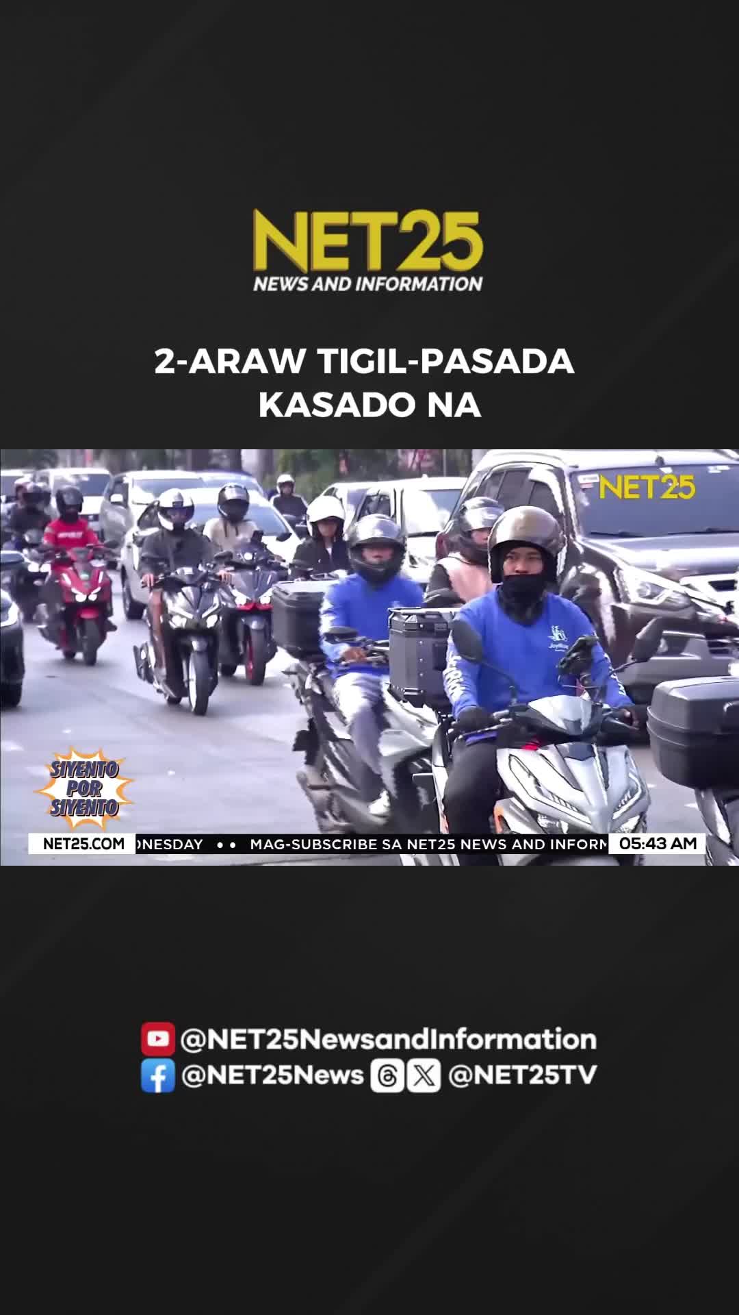 @NET25News