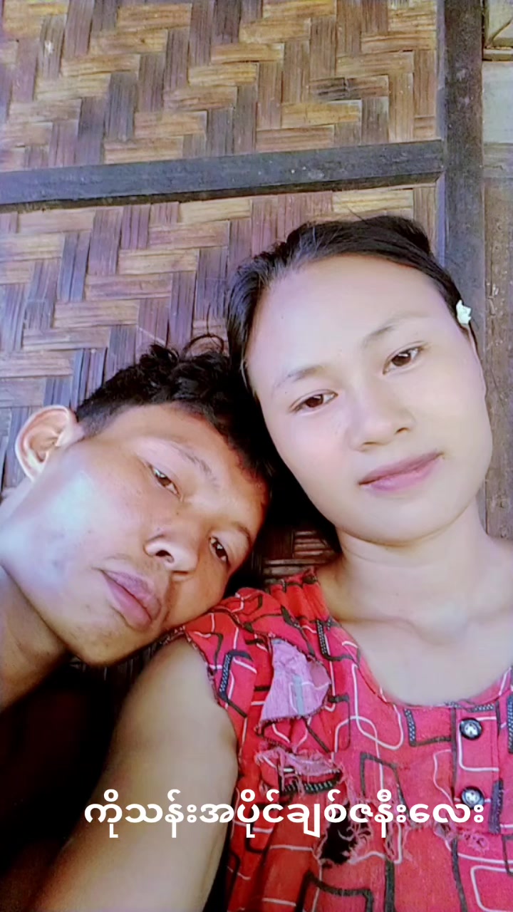 @Khat Khat