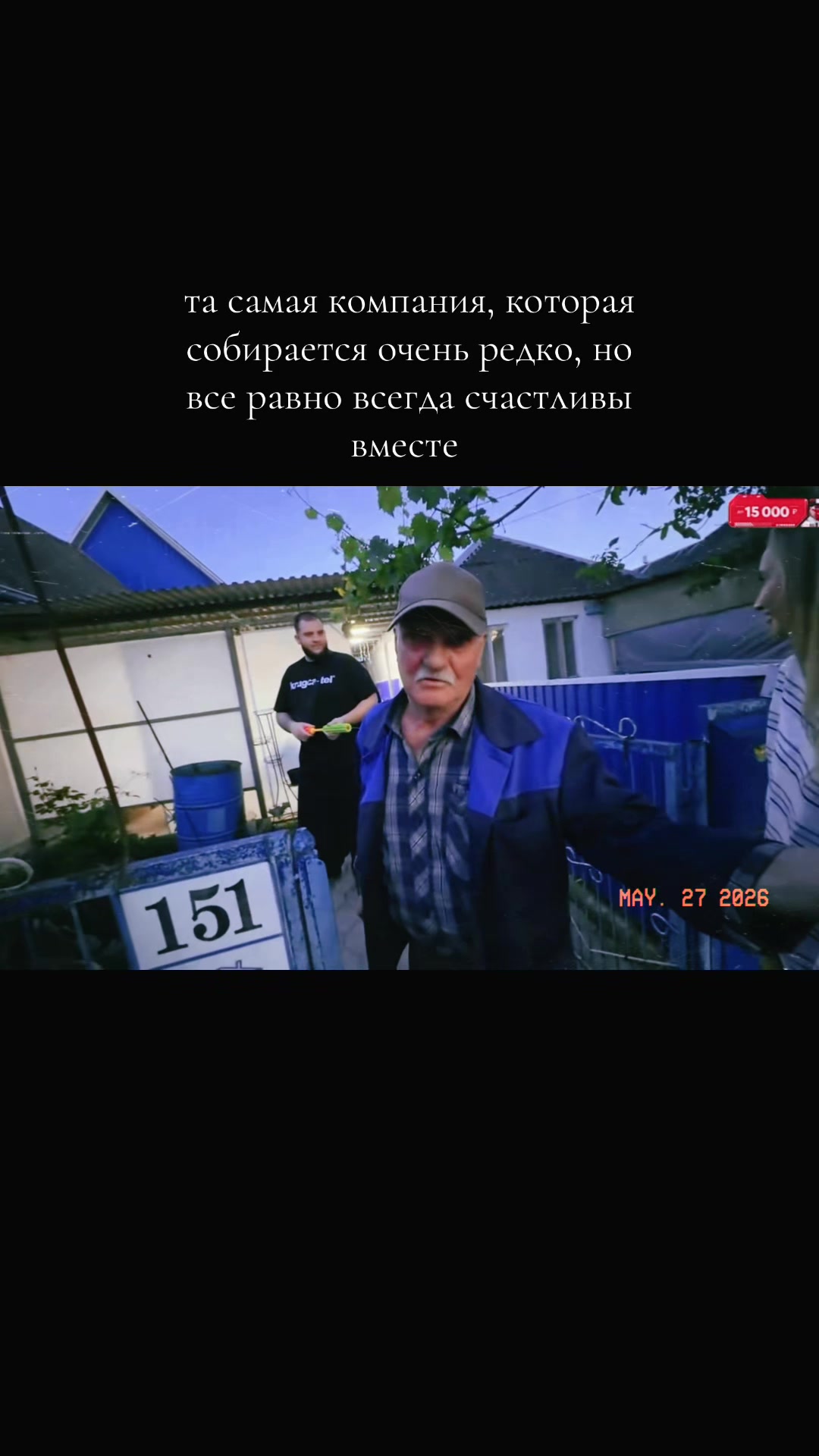 @twitchofanarandsimka