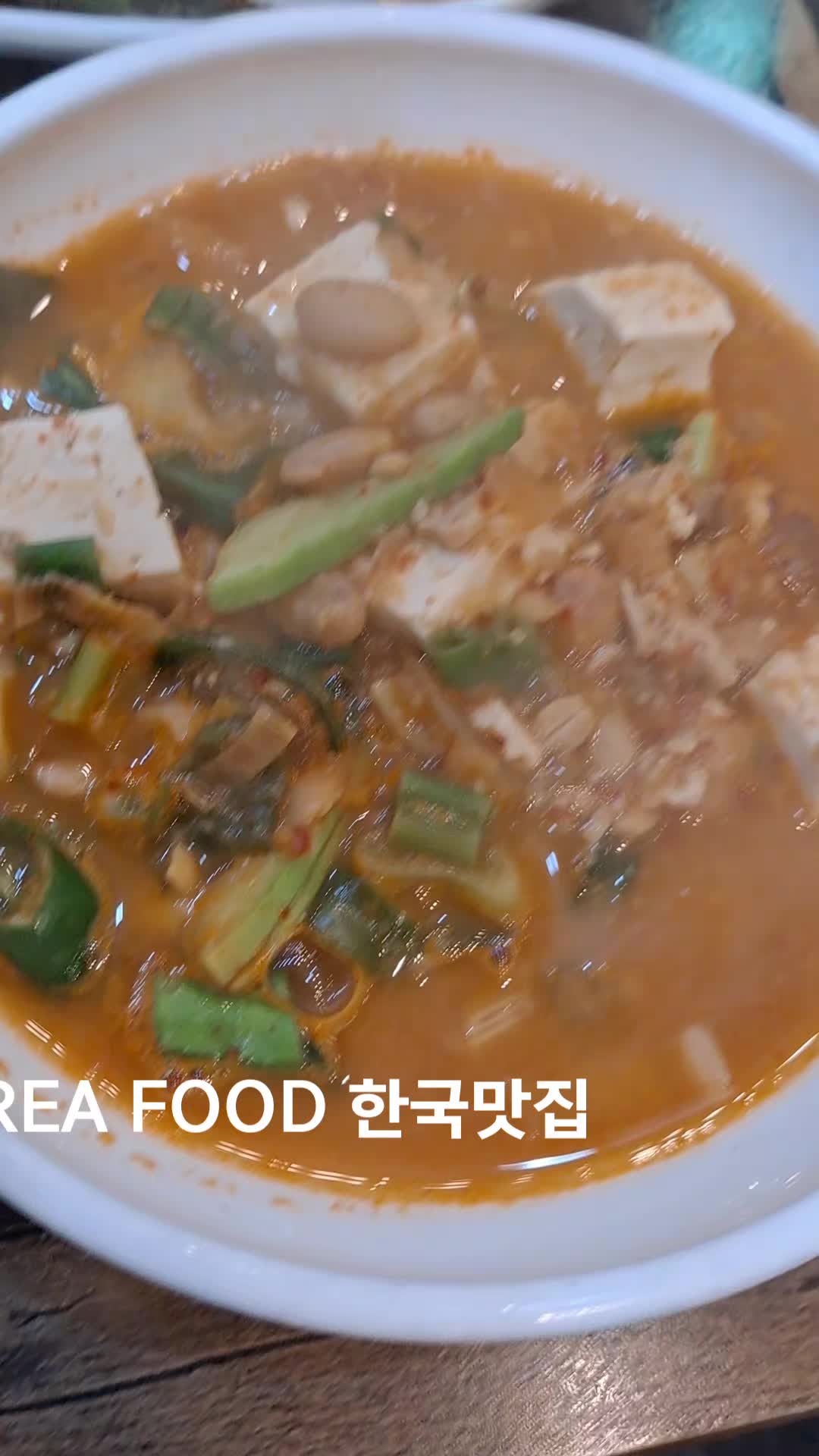 @바다정원