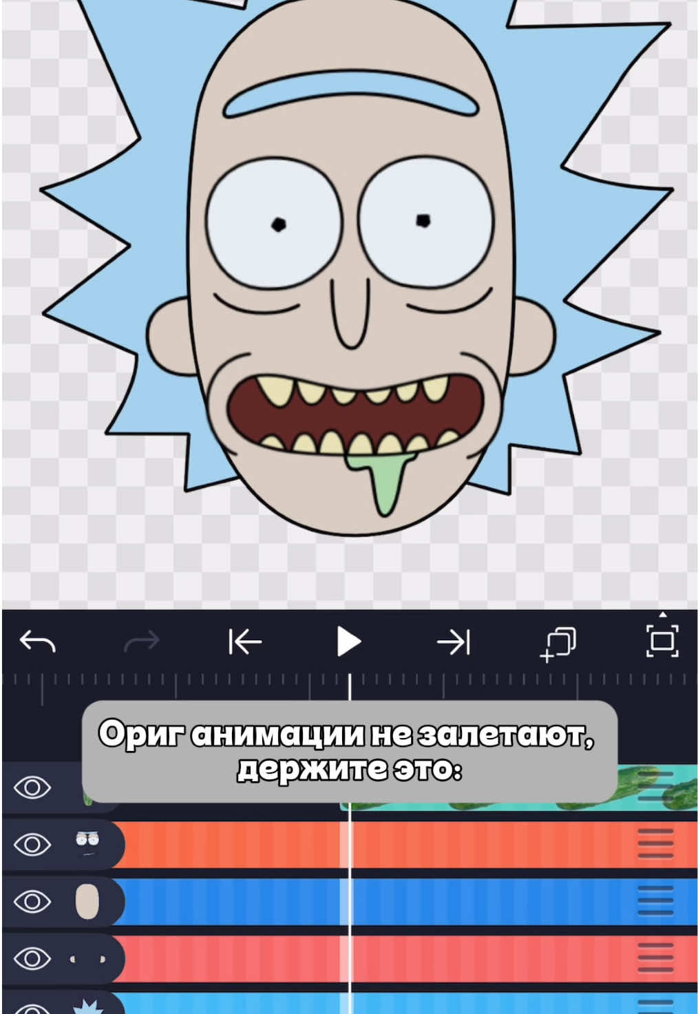 @Нас 25 тысяч и мы идём