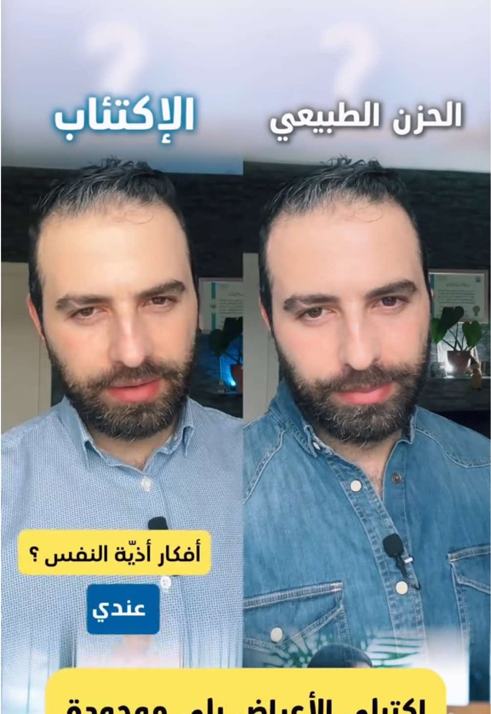 @Ali Mtailej | علي متيلج