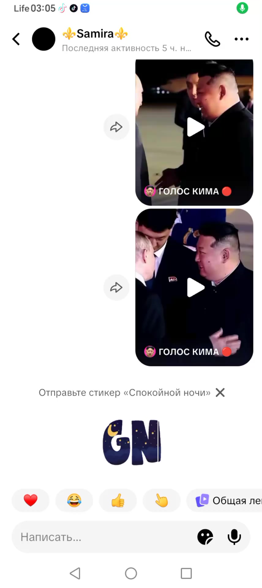 @alexsaenko3