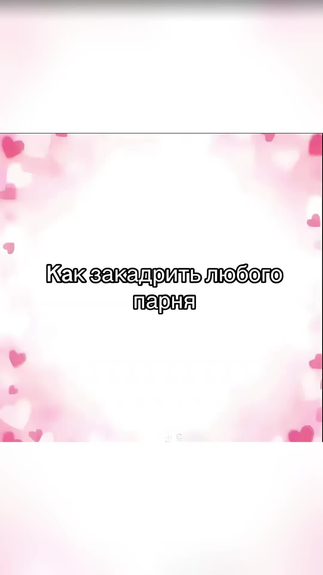 @~Ханни~