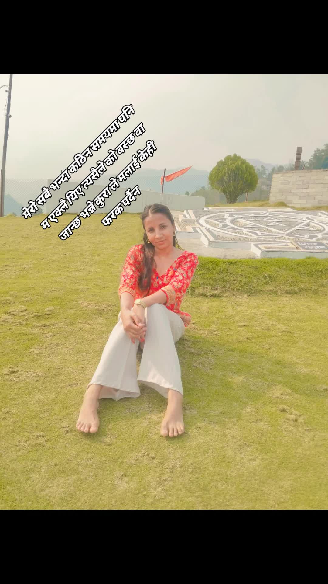 @सु ni ता💝🌹❤️
