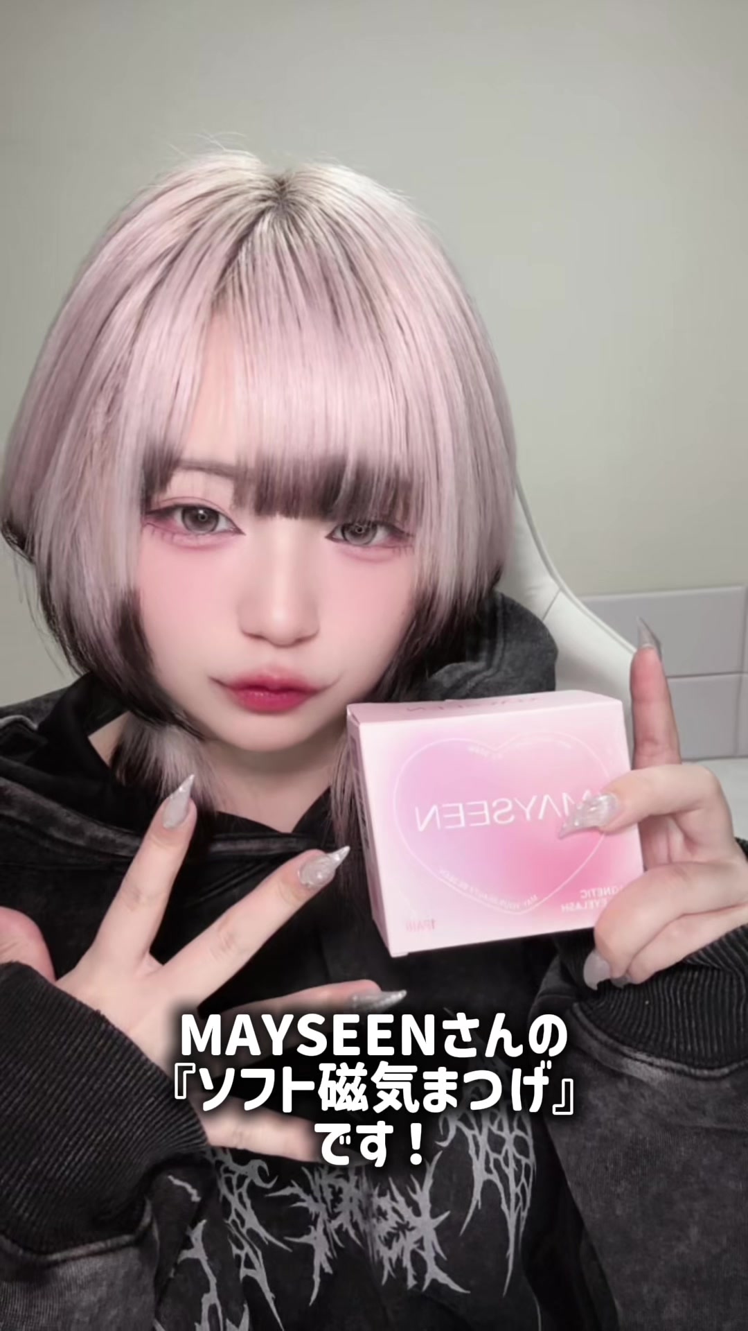 @薊みぃ