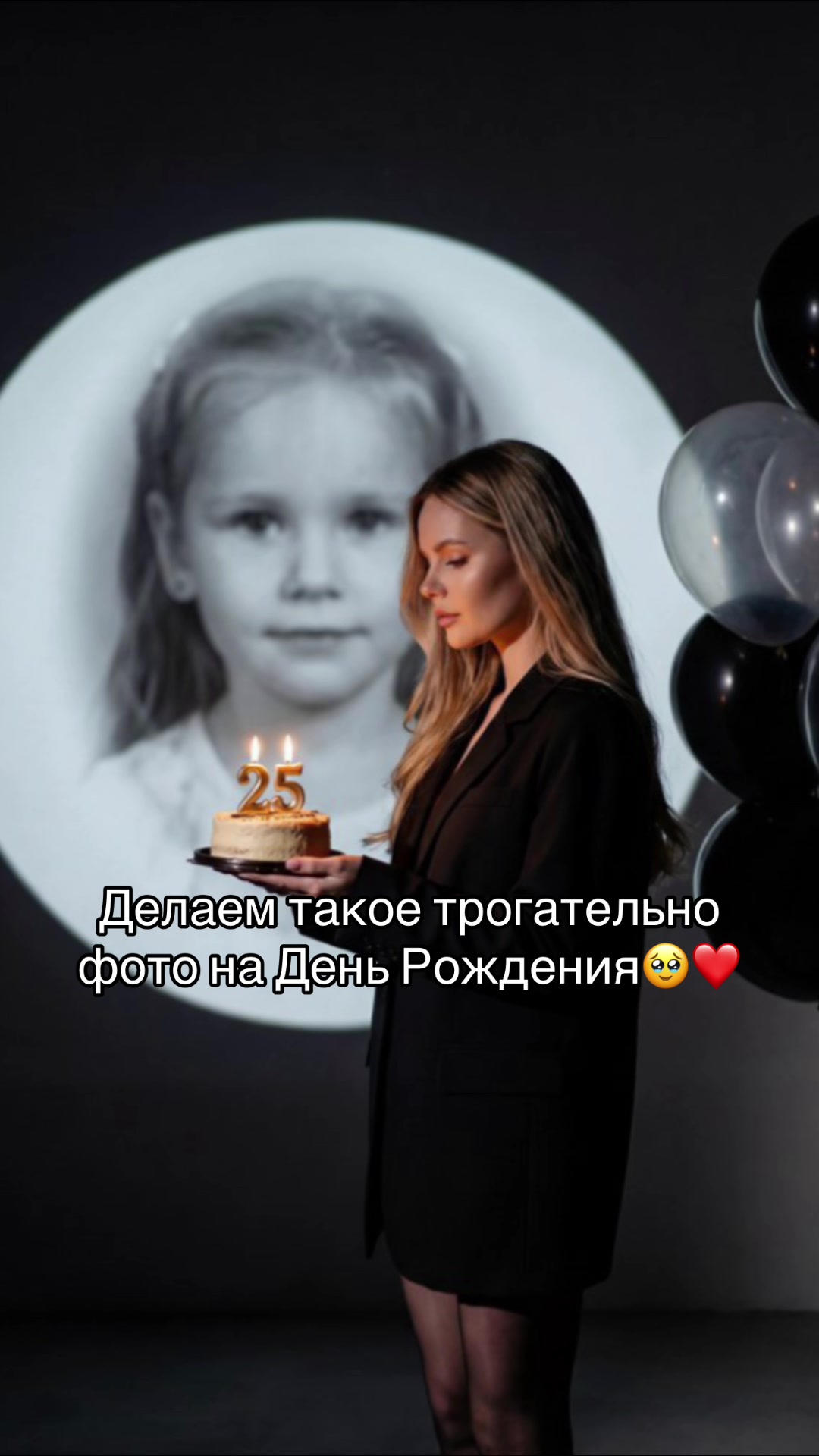 @БРИГАДА В ЗАКРЕПЕ