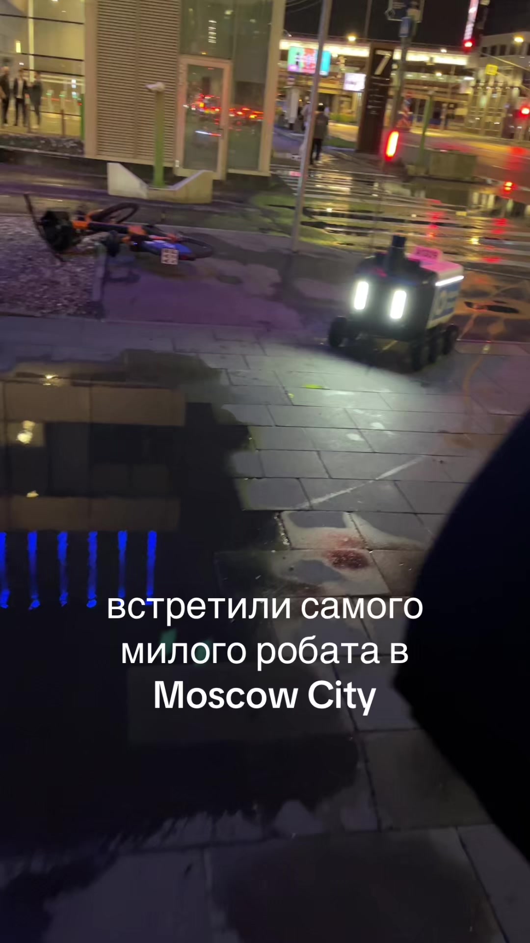 @лунные яеки