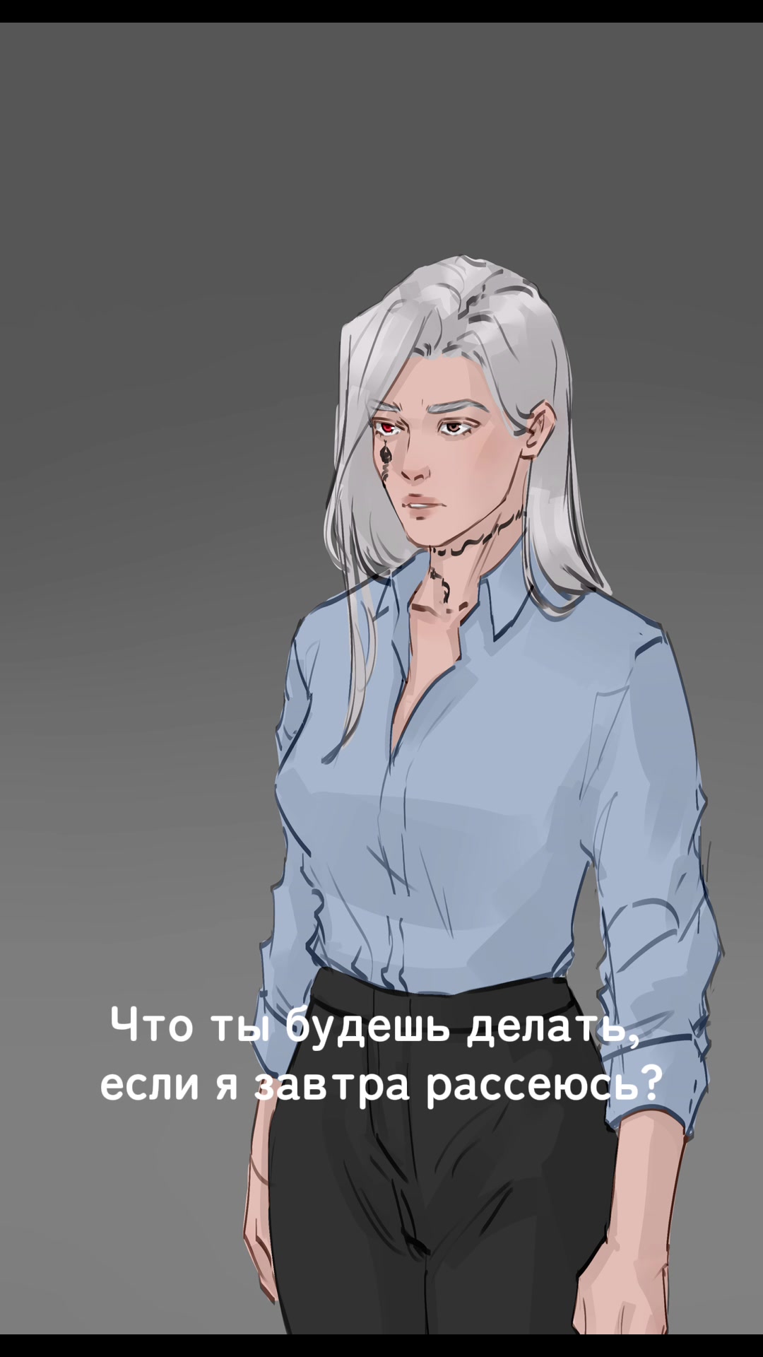 @Vinc