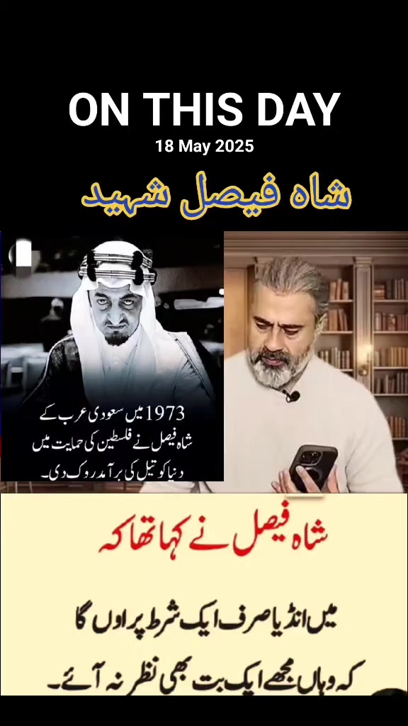 @Imran riaz khan 72