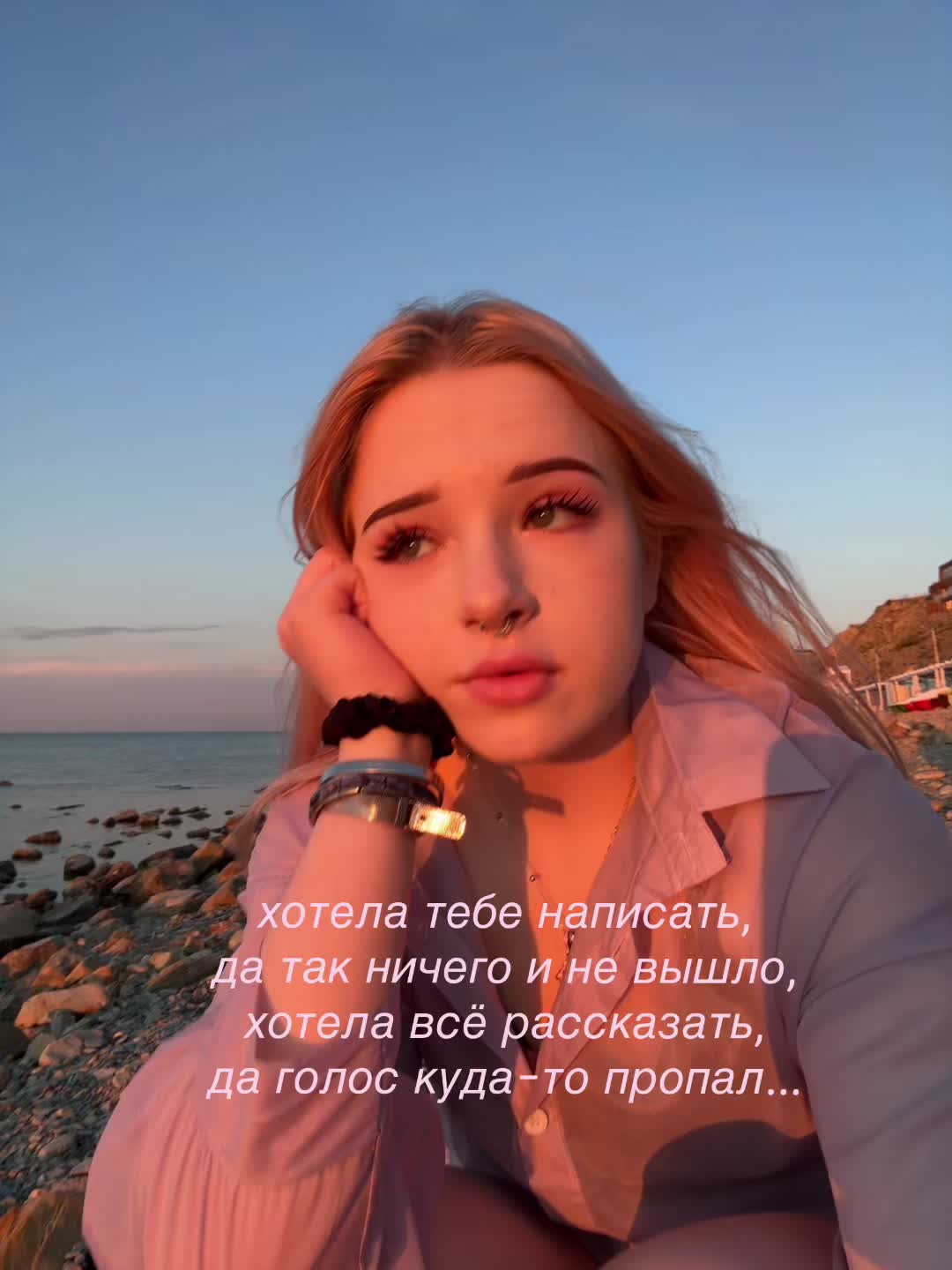@кэти