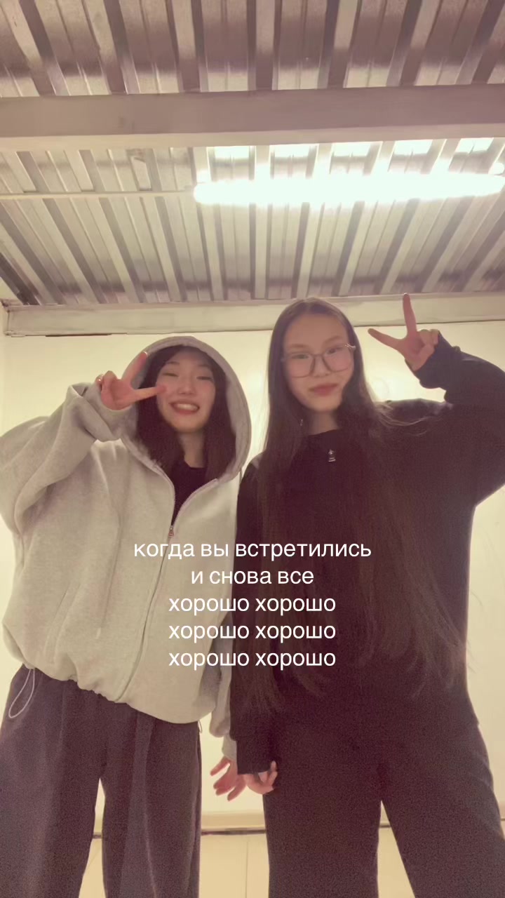@erv1ru0804