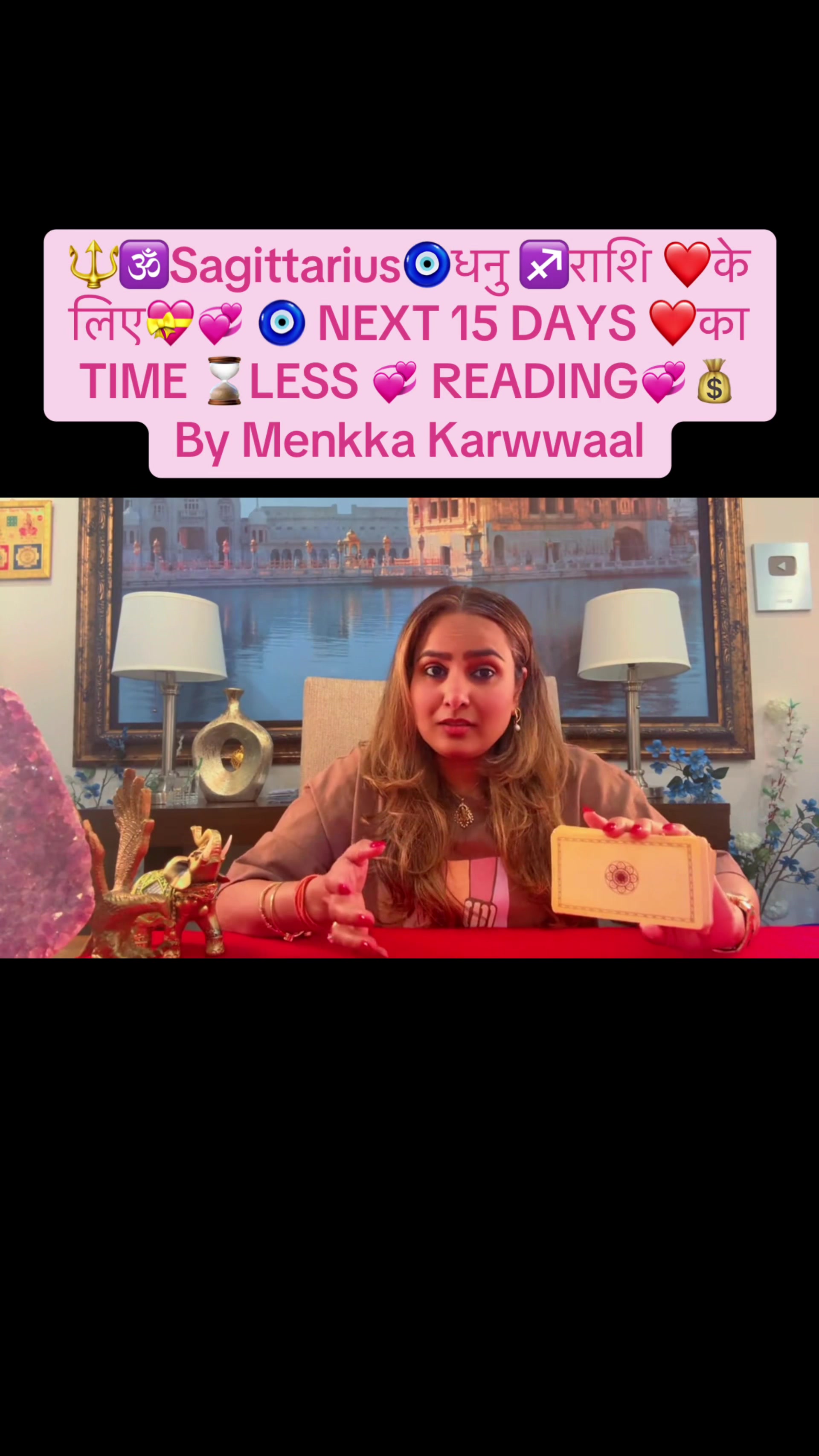 @menkkakarwal