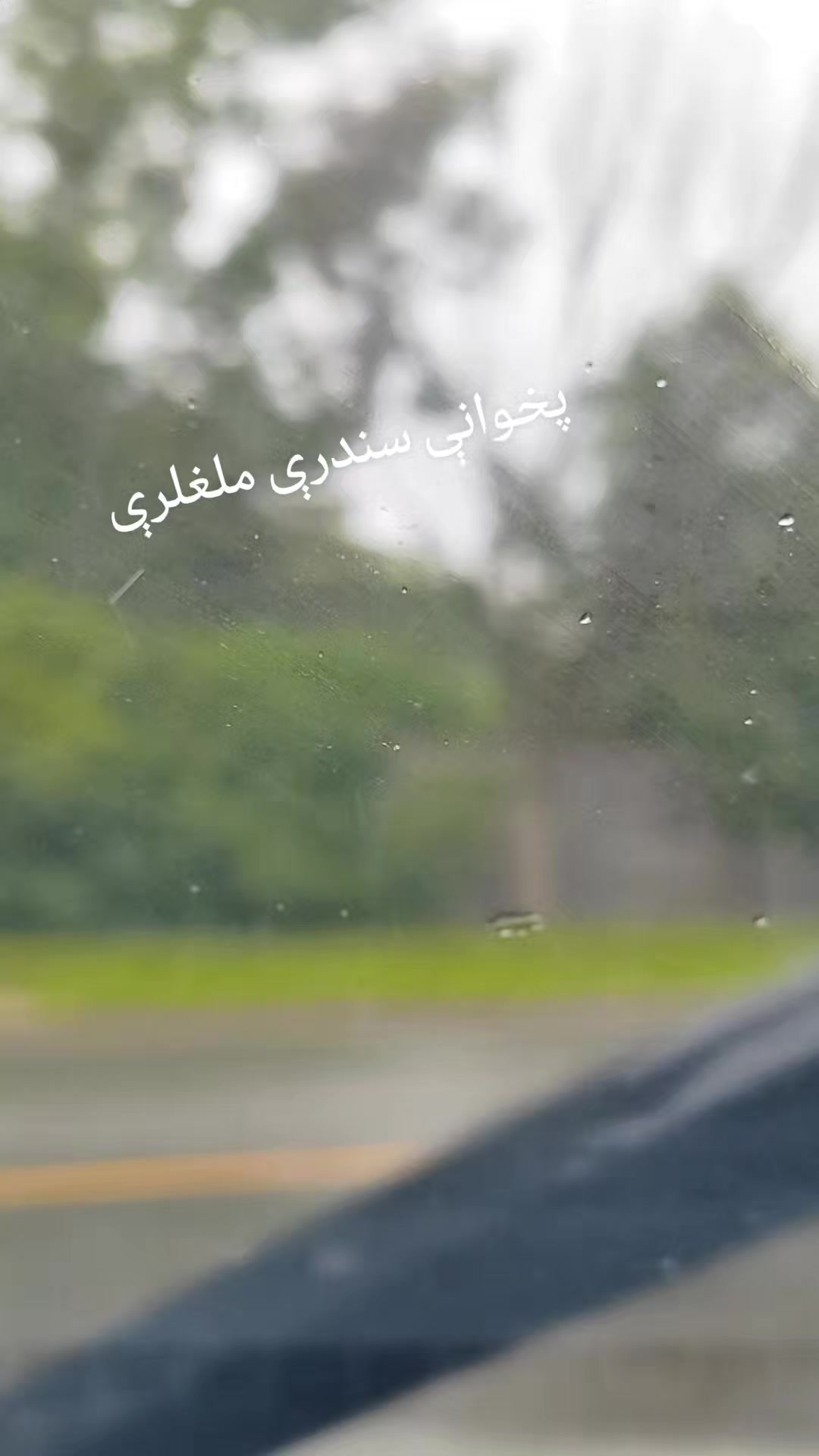 @Sher khan🇨🇦🥀