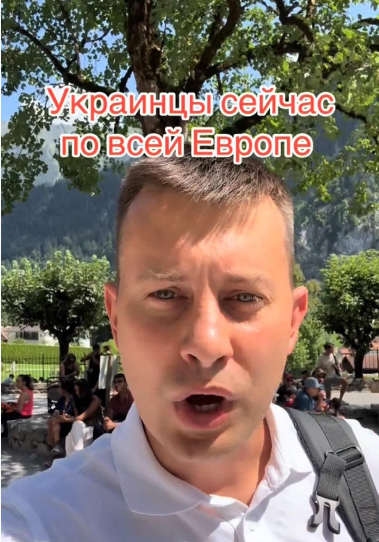 @Миша | Работа