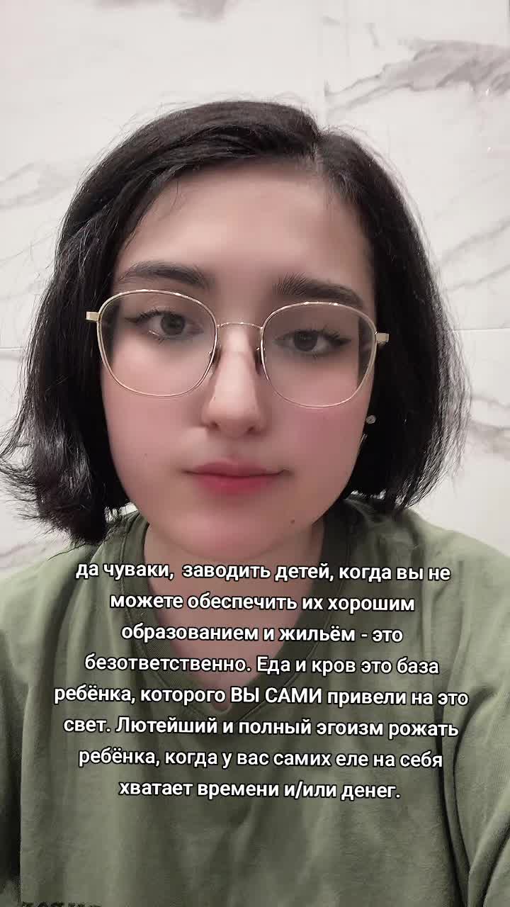 @Mari🌒