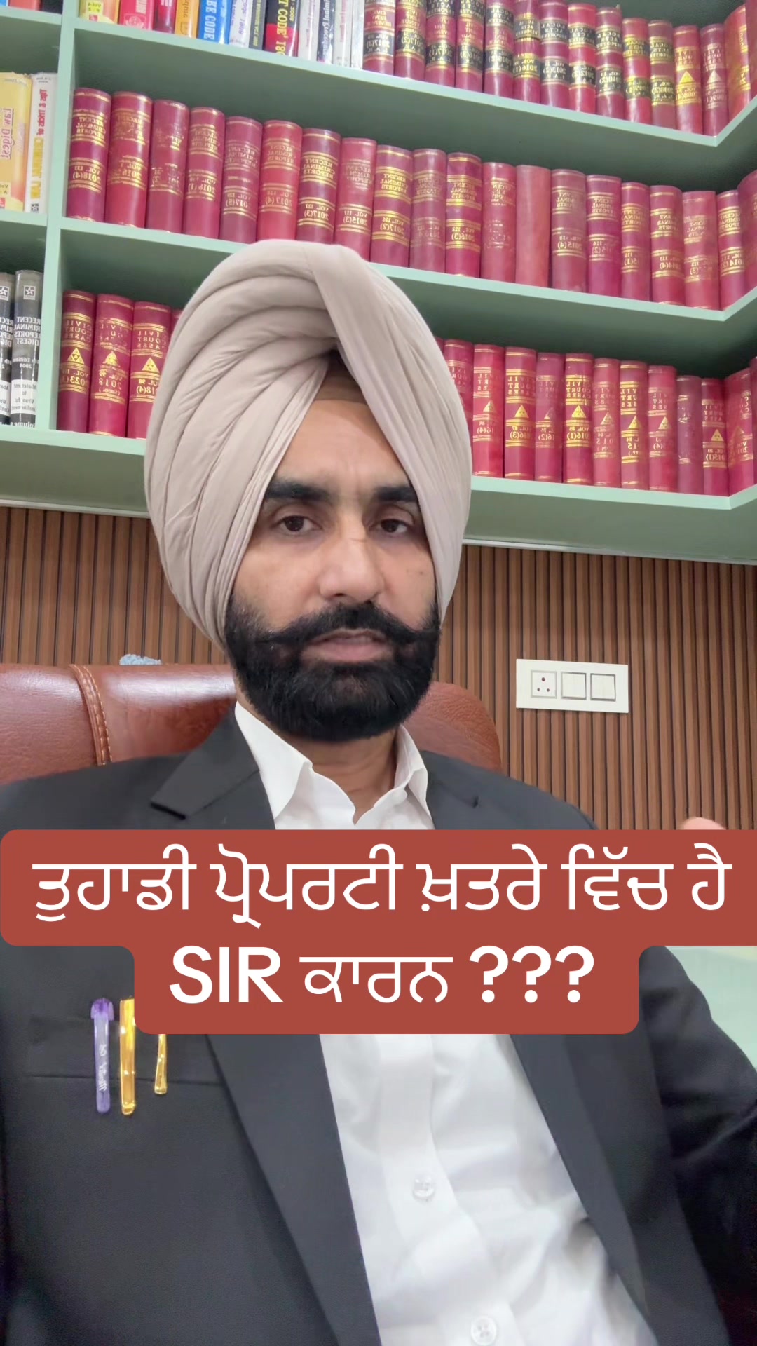 @Jaswant singh Advocate