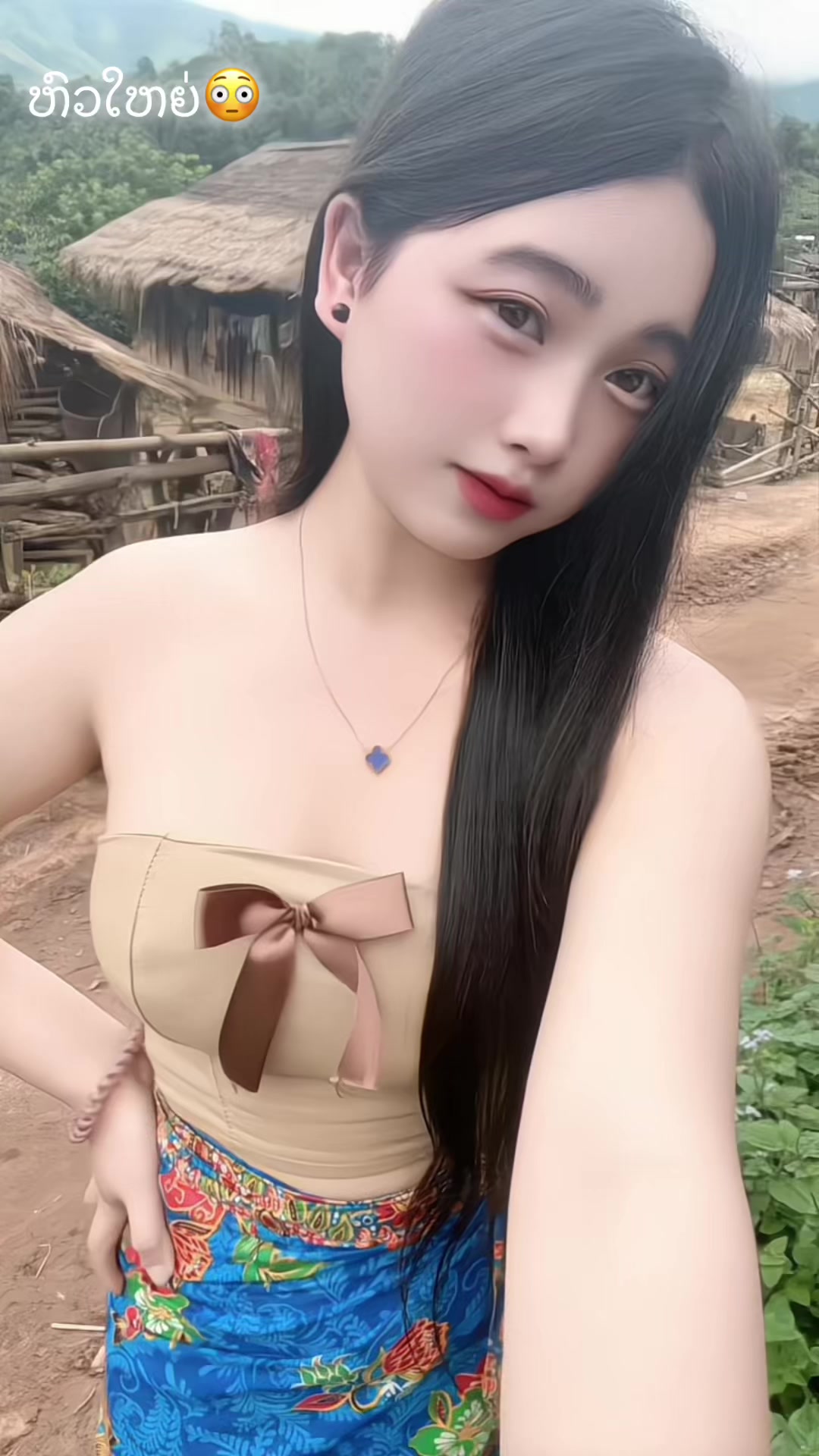 @Noob💞💗
