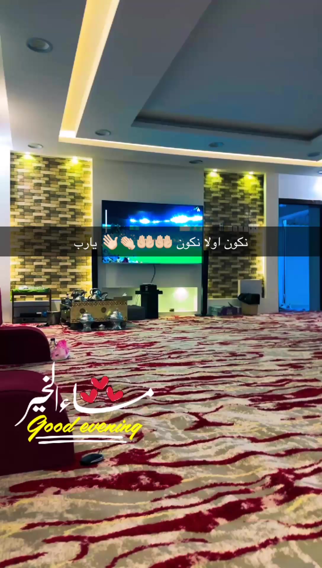@حـ♥̨̥̬̩مـ♥̨̥̬̩ود