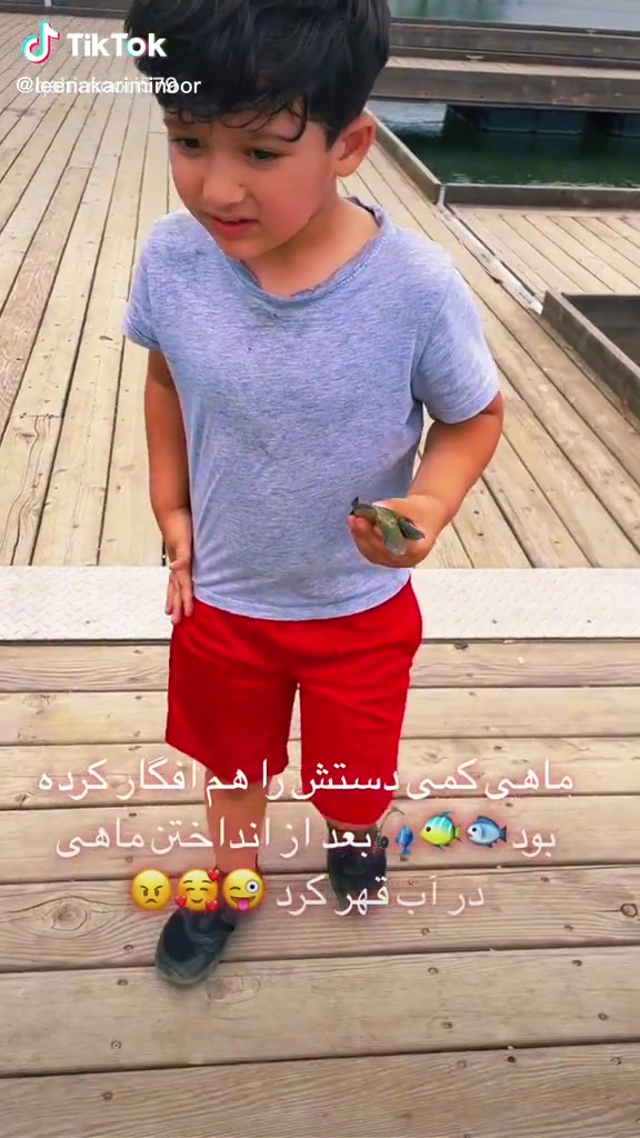 @Froher Karimi