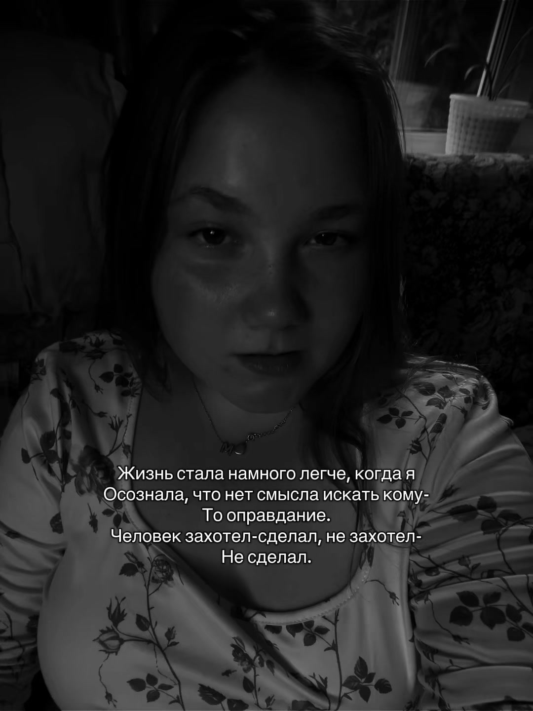 @Фаина✨️
